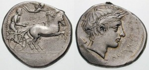 Moneta di Katane, V Secolo a.C.